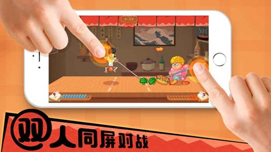 你胖你先吃安卓版