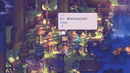 Eastward风来之国安卓版