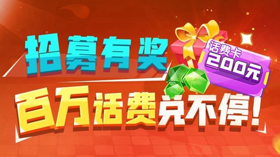 疯狂怪物城手游