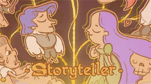 Storyteller去广告版