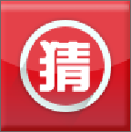 猜球吧直播免费版
