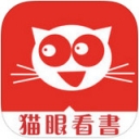 猫眼看书官网版