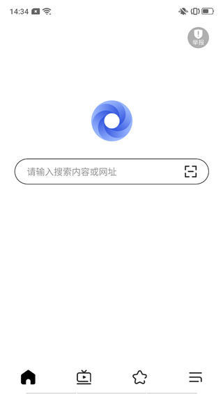 极致浏览器网页版