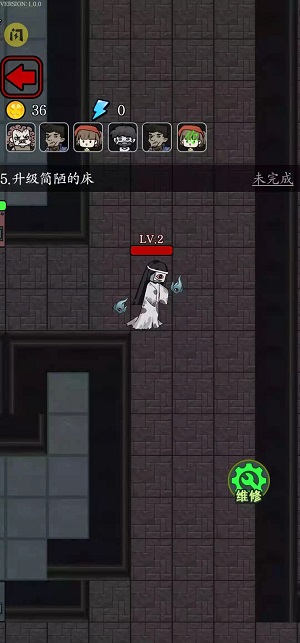 猎梦宿舍福利版