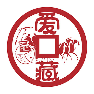爱藏手机版