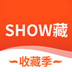SHOW藏新版