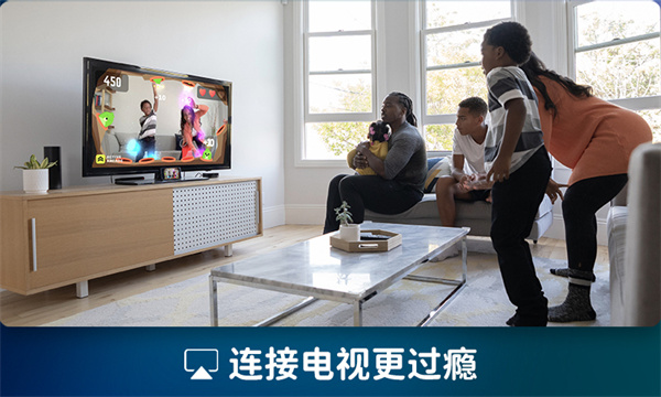 活力街手机版