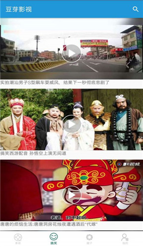 豆芽剧场