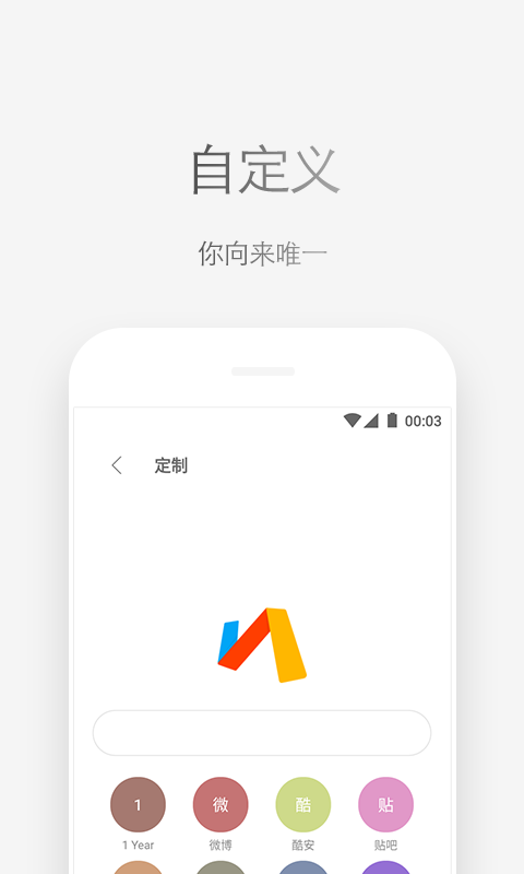 Via浏览器新版