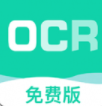 全能扫描王官方版