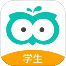 智学网学生端智学网app破解版