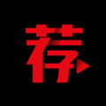 荐片影视APP安卓官方正版