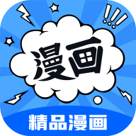 漫画谷app免费版