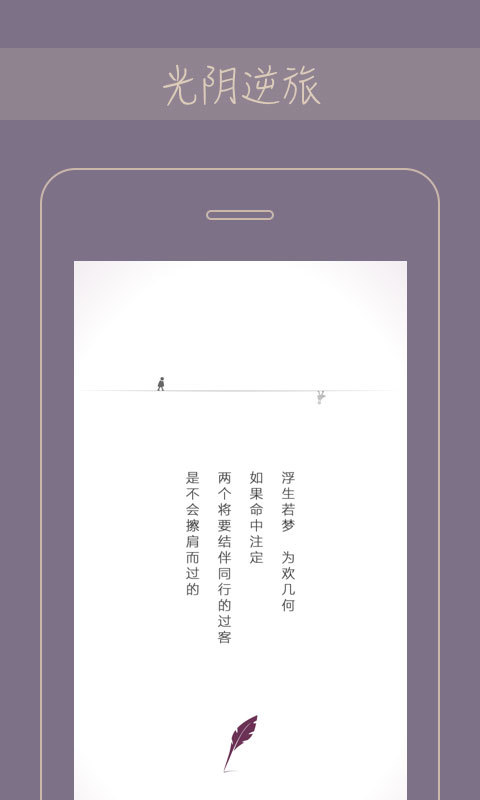 Gorkor官方版
