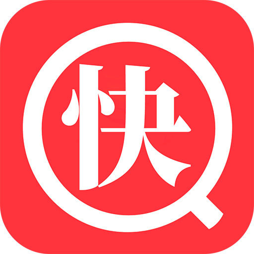 快搜阅读器app官方版新版