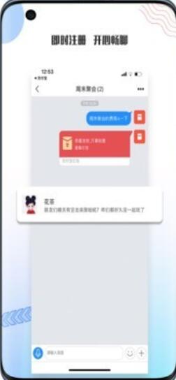 stepichu手机版