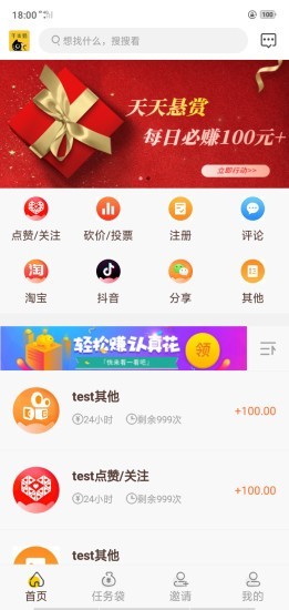 千米猫新版