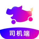 花小猪司机端手机版