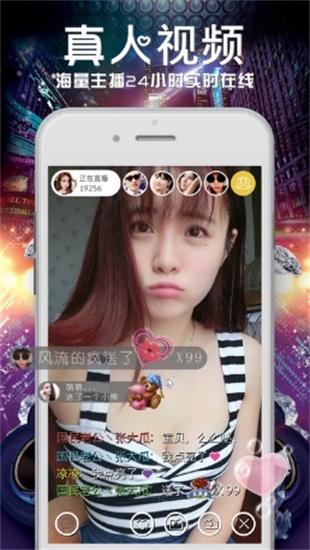 樱桃丝瓜榴莲樱桃秋葵绿巨人免费版