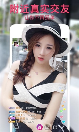 丝瓜樱桃秋葵菠萝榴莲绿巨人高清版