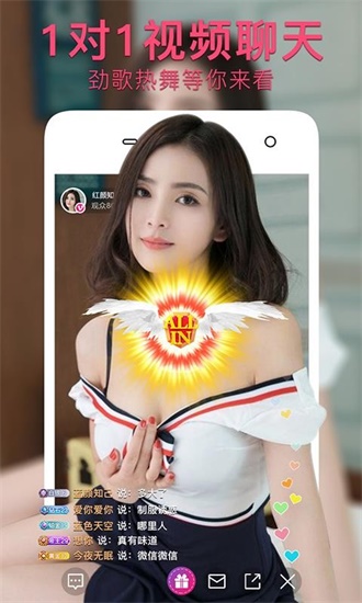 丝瓜樱桃秋葵菠萝榴莲绿巨人高清版