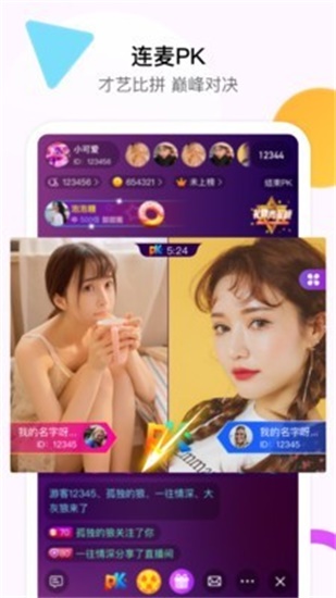 丝瓜樱桃秋葵菠萝榴莲绿巨人高清版