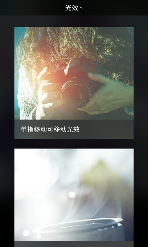 印象新版