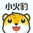 小火豹免费版