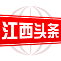 江西头条手机版