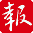 登报通手机版