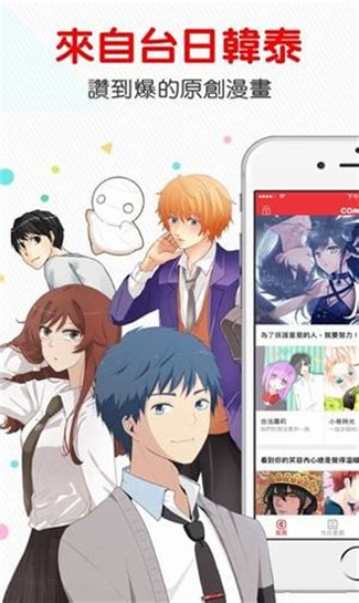 万卷免费小说官方版