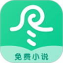 尽阅免费小说官方版