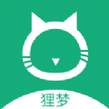 狸梦小说app免费版