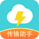 闪传手机版