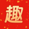 趣步免费小说免费阅读免费版