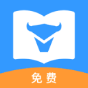 牛角免费小说免费阅读版