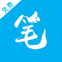 笔趣书阁红色版