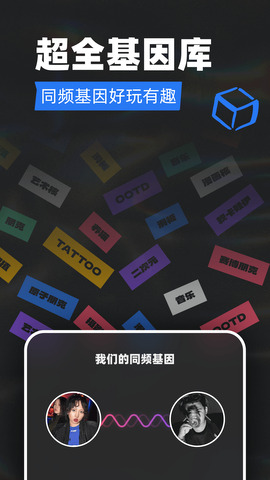 tagoo新版