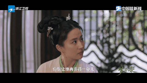 影子tv安装手机版官网版截图2
