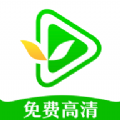 绿叶影视无广告版