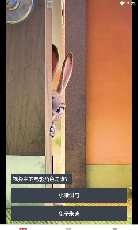 快乐派短视频高清版