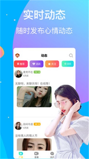 葫芦娃视频最新版