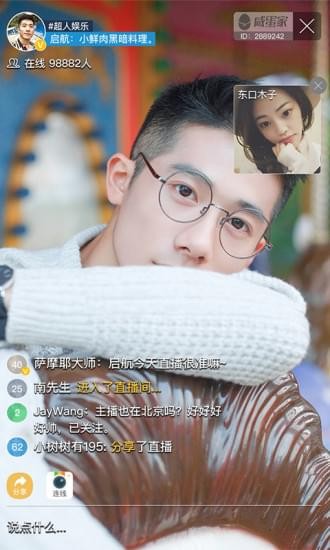 幸福宝丝瓜秋葵草莓香蕉绿巨人免费观看版