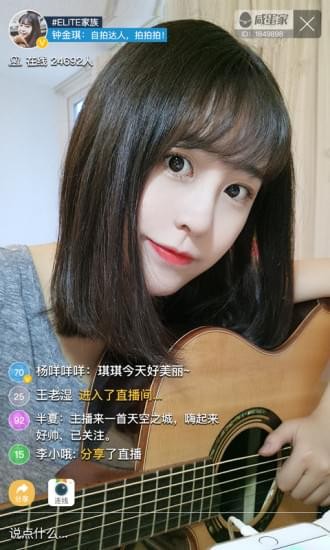 幸福宝丝瓜秋葵草莓香蕉绿巨人免费观看版