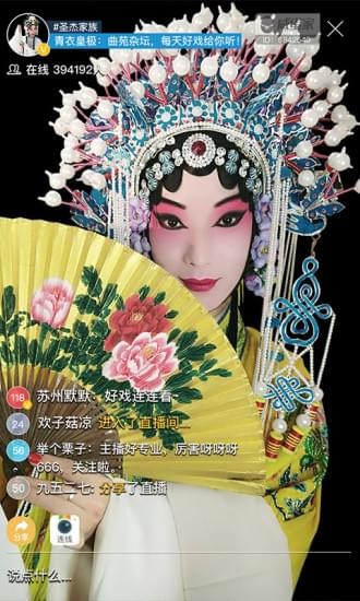 幸福宝丝瓜秋葵草莓香蕉绿巨人免费观看版