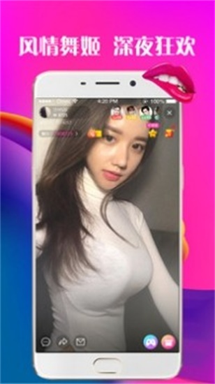 茄子丝瓜香蕉草莓荔枝免费版