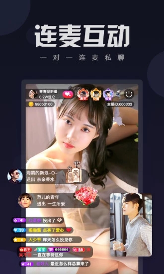 榴莲草莓芒果丝瓜樱花草在线版