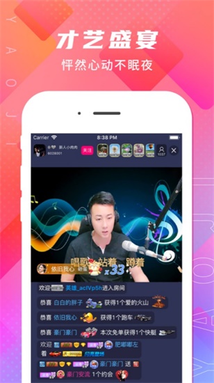 丝瓜番茄榴莲草莓樱桃在线观看版