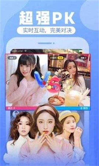 丝瓜草莓樱桃向日葵小猪免费版