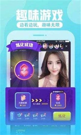 丝瓜草莓樱桃向日葵小猪免费版